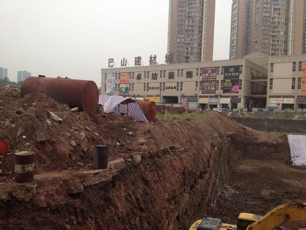 �ؑc�о����^(q��)��ɽ��(gu��)�H�(xi��ng)Ŀ