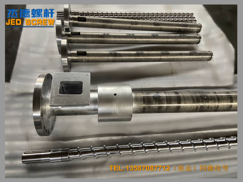 杰德 排氣式擠出機(jī)螺桿機(jī)筒 十年老廠 技術(shù)為先 共同成就-舟山市杰德機(jī)械有限公司,擠出機(jī)螺桿,注塑機(jī)螺桿,舟山螺桿,螺桿廠 杰德 排氣式擠出機(jī)螺桿機(jī)筒 十年老廠 技術(shù)為先 共同成就-舟山市杰德機(jī)械有限公司,擠出機(jī)螺桿,注塑機(jī)螺桿,舟山螺桿,螺桿廠