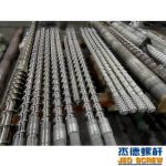 杰德 紡絲螺桿加工制造 源頭企業(yè) 十年老廠 支持定制 技術(shù)精湛-舟山市杰德機(jī)械有限公司，擠出機(jī)螺桿，注塑機(jī)螺桿，舟山螺桿，螺桿廠