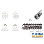 杰德 雙金屬合金螺桿機筒 高產節(jié)能 性能穩(wěn)定 多種規(guī)格 支持定制-舟山市杰德機械有限公司，擠出機螺桿，注塑機螺桿，舟山螺桿，螺桿廠
