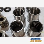 杰德 積木螺桿機(jī)筒 源頭廠家 十年專業(yè)加工制造-舟山市杰德機(jī)械有限公司，擠出機(jī)螺桿，注塑機(jī)螺桿，舟山螺桿，螺桿廠