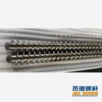 杰德 膨化機雙螺桿 按需定制 產(chǎn)品優(yōu)良  技術(shù)精湛-舟山市杰德機械有限公司，擠出機螺桿，注塑機螺桿，舟山螺桿，螺桿廠
