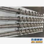 杰德 捏合機(jī)螺桿 批發(fā)定制 技術(shù)精湛 十年老廠(chǎng) 保質(zhì)出貨-舟山市杰德機(jī)械有限公司，擠出機(jī)螺桿，注塑機(jī)螺桿，舟山螺桿，螺桿廠(chǎng)