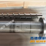 杰德 出口越南的單排氣造粒機(jī)螺桿機(jī)筒 技術(shù)精湛 塑化優(yōu)良-舟山市杰德機(jī)械有限公司，擠出機(jī)螺桿，注塑機(jī)螺桿，舟山螺桿，螺桿廠